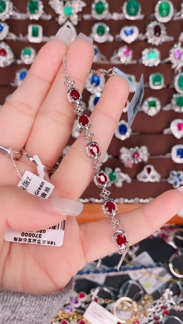 【闪购商品】红宝石18K金手链18K金镶嵌2.3克拉