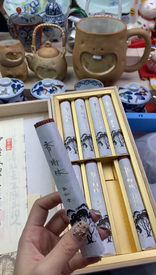 【闪购商品】瓷片隆莲瓷器欢迎大家