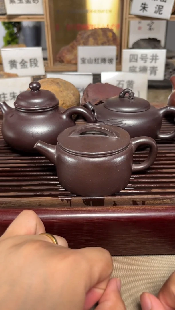 茶壶紫砂纯石红汉瓦