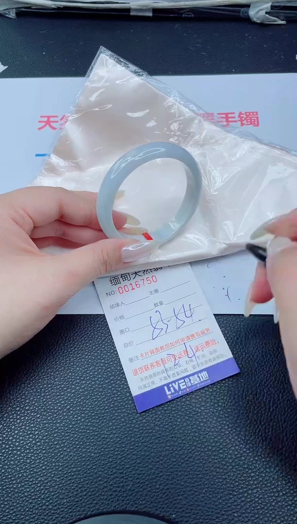 未镶嵌手镯翡翠天然翡翠手镯