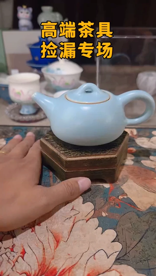 瓷茶屿山岚专用链接@@@@