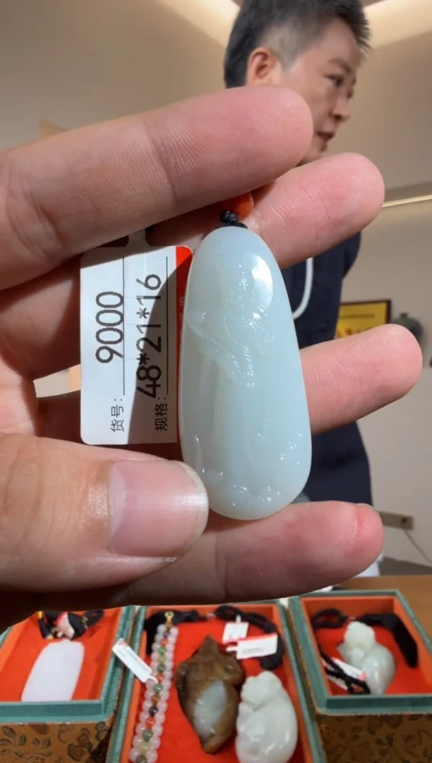 和田玉未镶嵌颈饰1