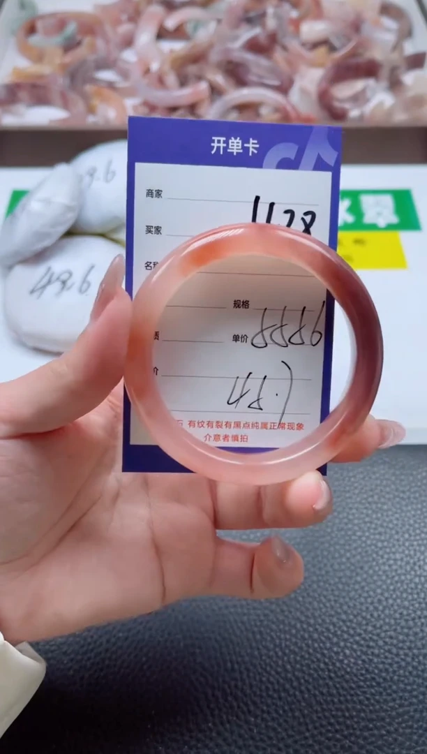 【闪购商品】石英质玉手镯未镶嵌428-56