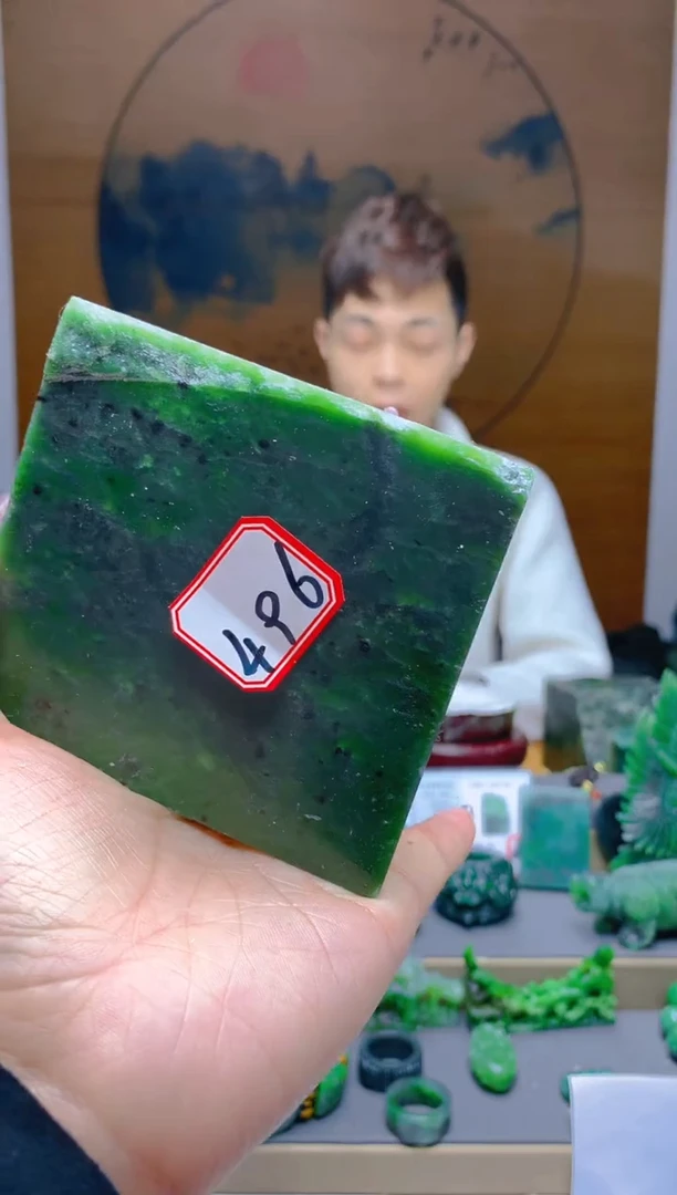 【闪购商品】和田玉（碧玉）珠宝半成品未镶嵌1