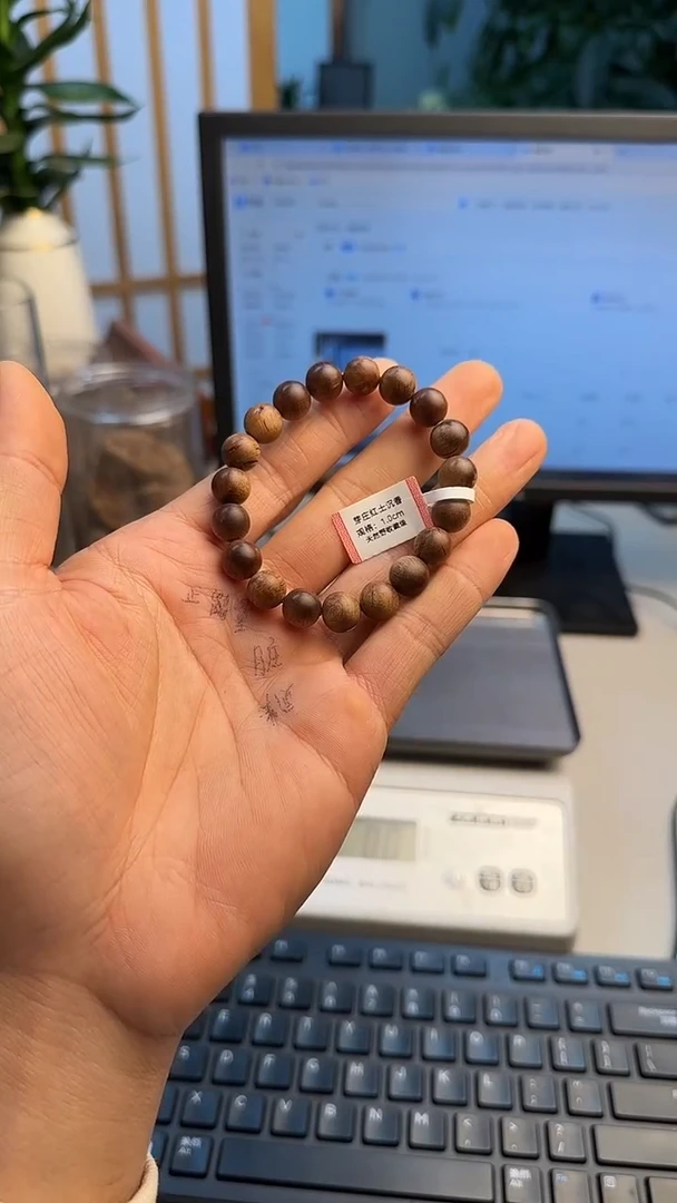 沉香手串芽庄红土沉香