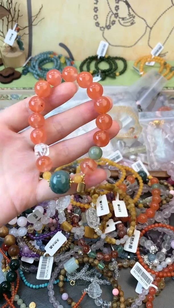 手饰玛瑙未镶嵌188