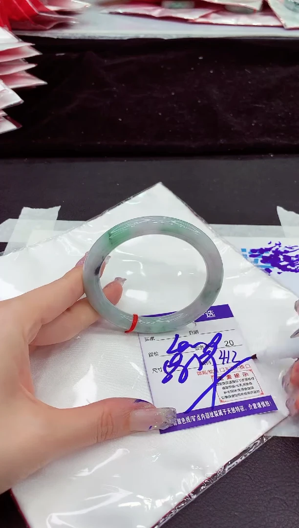 未镶嵌手镯翡翠11