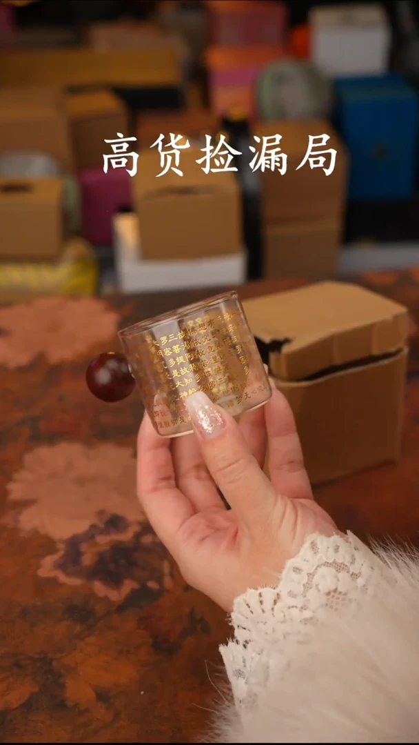 陶瓷茶具（无礼盒@@T501