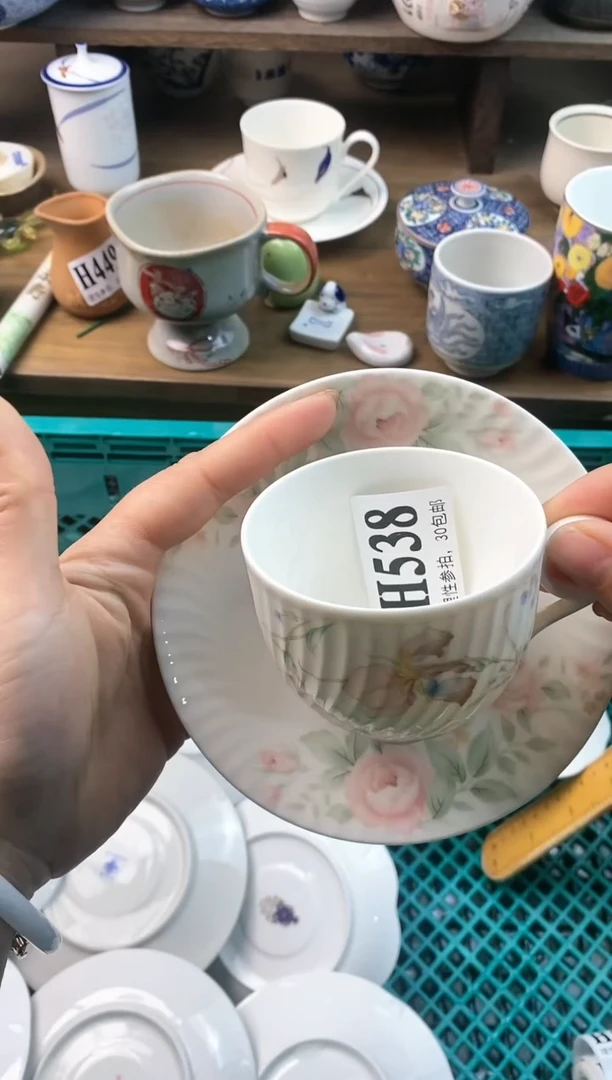 【闪购商品】瓷片(づ￣3￣)づ╭❤～