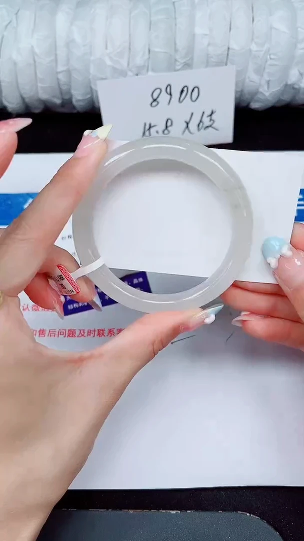 未镶嵌手镯石英质玉203-56/57