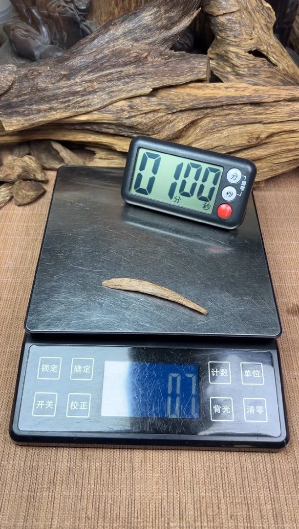 沉香沉香碎屑田****服芽庄