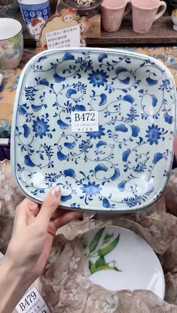 瓷片J**e                B472