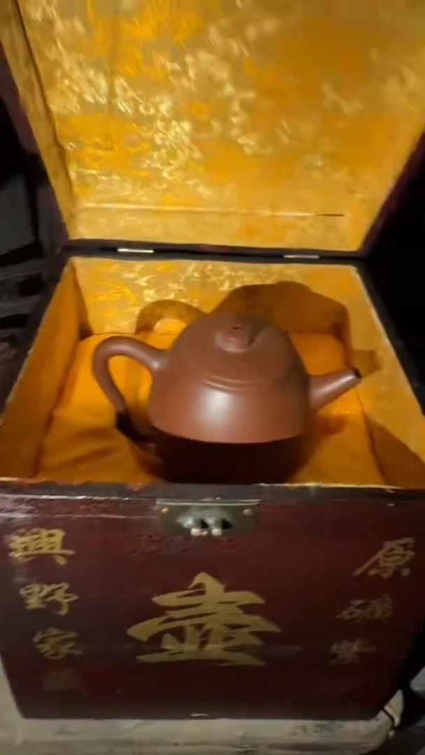 香榧木壶套盒=====