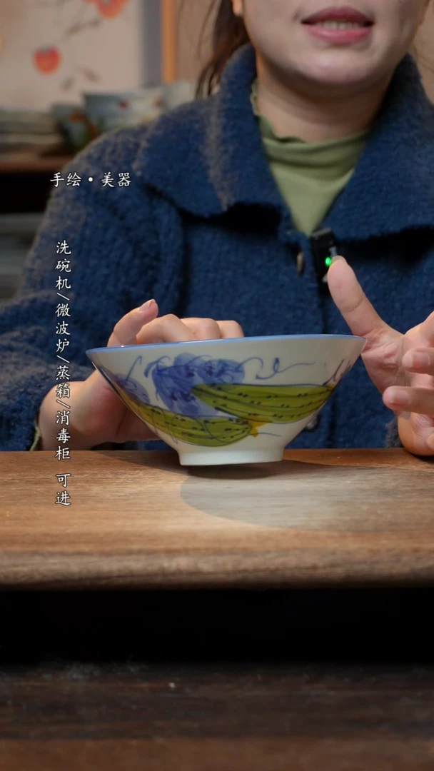 【闪购商品】碗1个景德镇高温瓷食品级