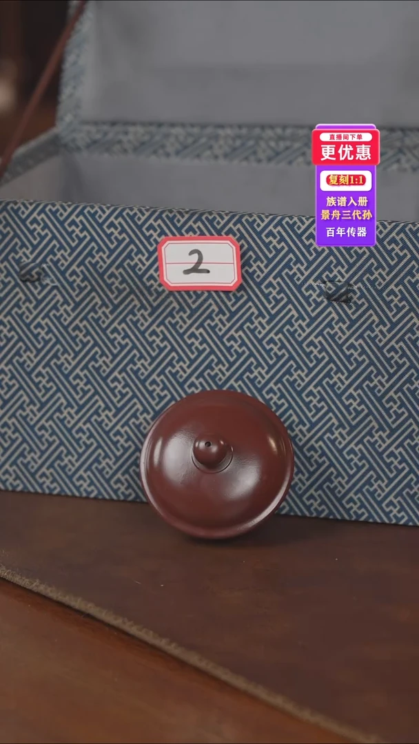 茶壶紫砂紫砂壶紫砂壶