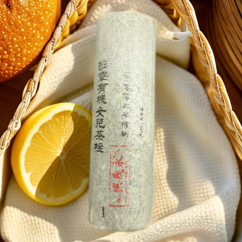 2003年永茂兴班章女儿茶柱357克生茶