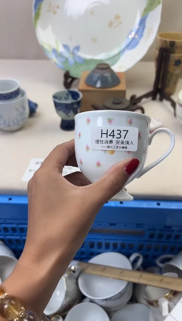瓷青*437HHHHHHHHHHHH