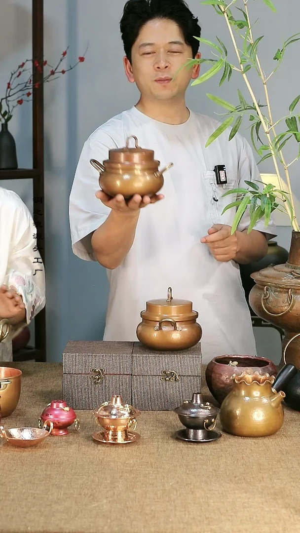 紫铜烤色小汤锅