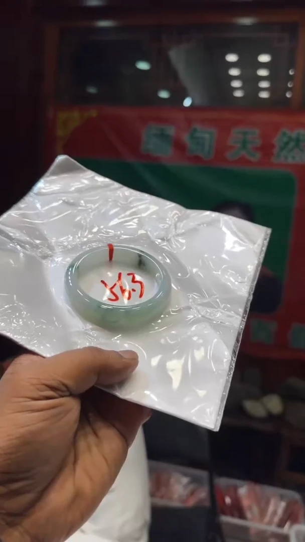 翡翠手镯未镶嵌手镯