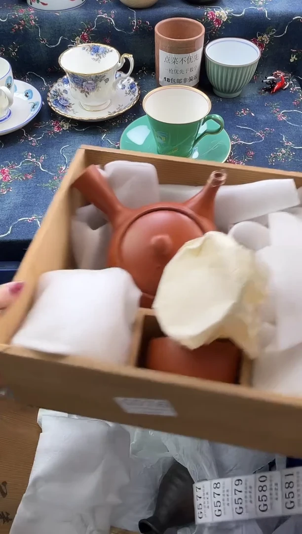 瓷片          G576*