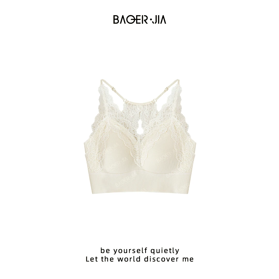 33-【蝴蝶背】宝儿家含幂BP05525308XQ法式镂空蕾丝深V带垫内衣背心