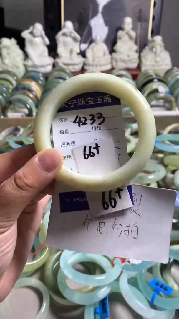 未镶嵌蛇纹石玉手镯4233