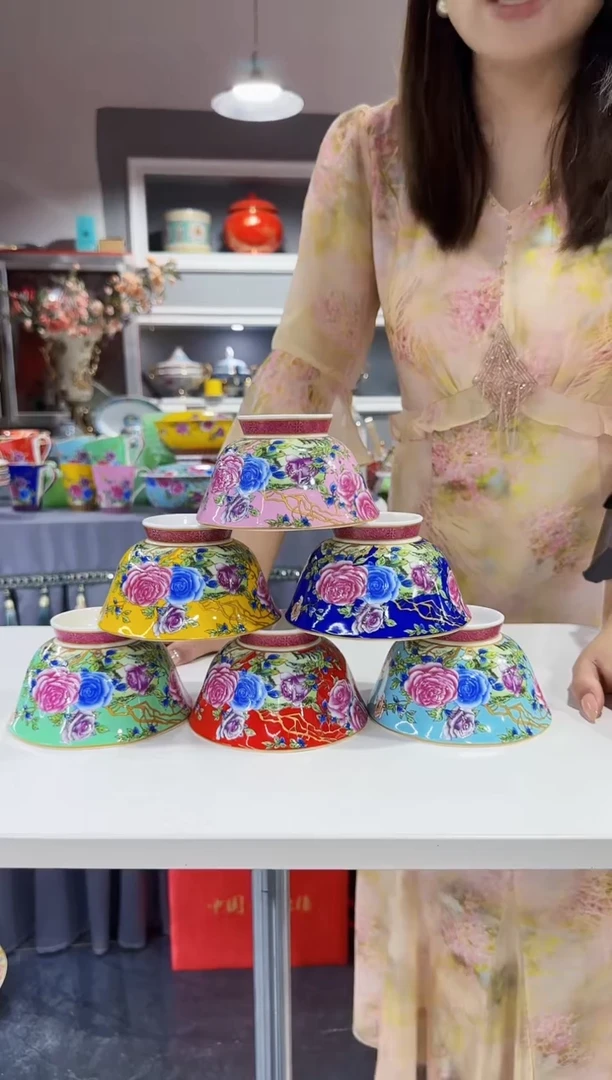 珐琅4.7英寸花口碗6个景德镇陶瓷混色