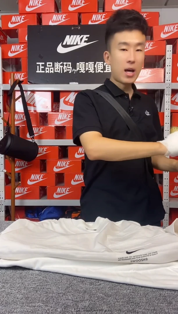 257编码 直播间过款 尺码