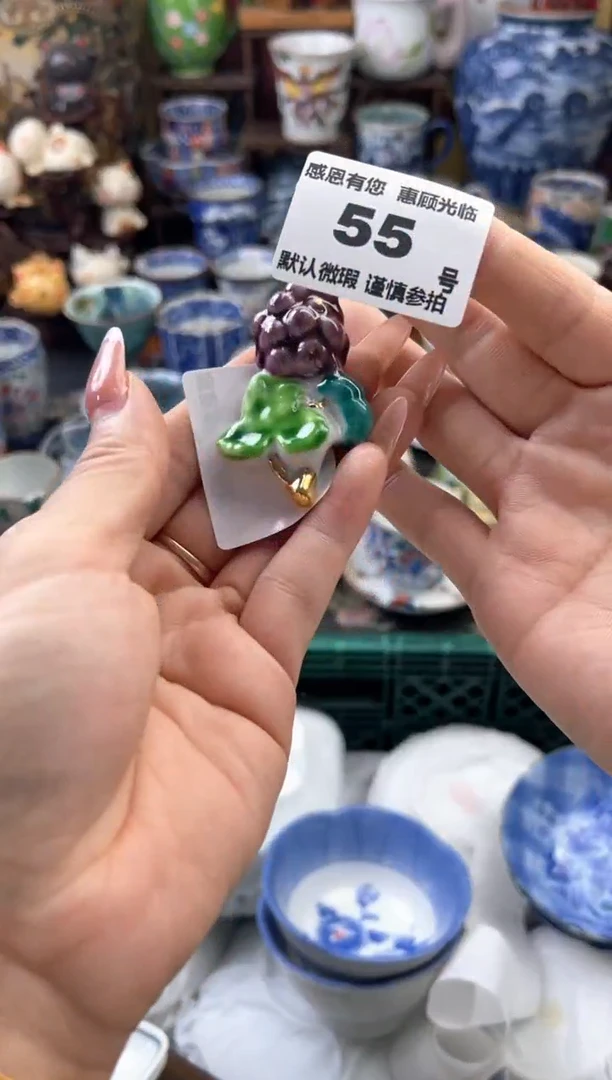瓷片怪****人55号六六工艺品瓷器