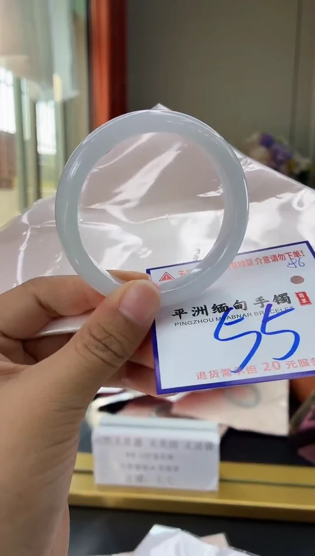未镶嵌手镯翡翠111111111111111111111