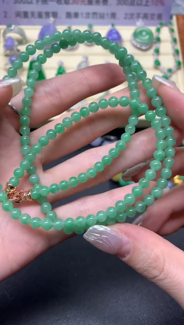 【闪购商品】翡翠项链未镶嵌珠链|5500+550