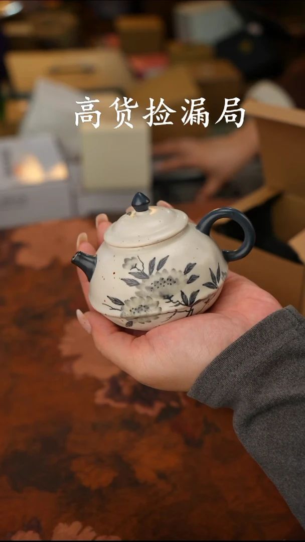 陶瓷茶具（无礼盒@@T391