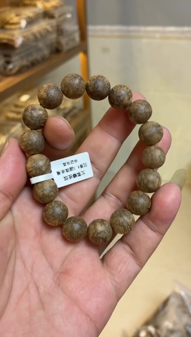 沉香手串 文莱圆珠单圈蟒皮纹1.3多样性发其一