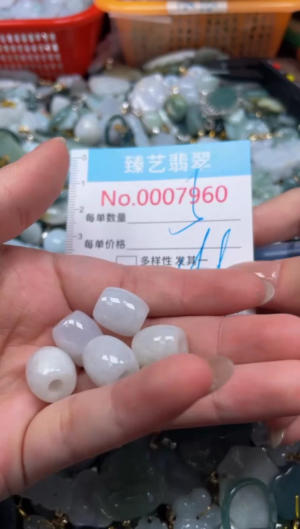 颈饰未镶嵌翡翠7960