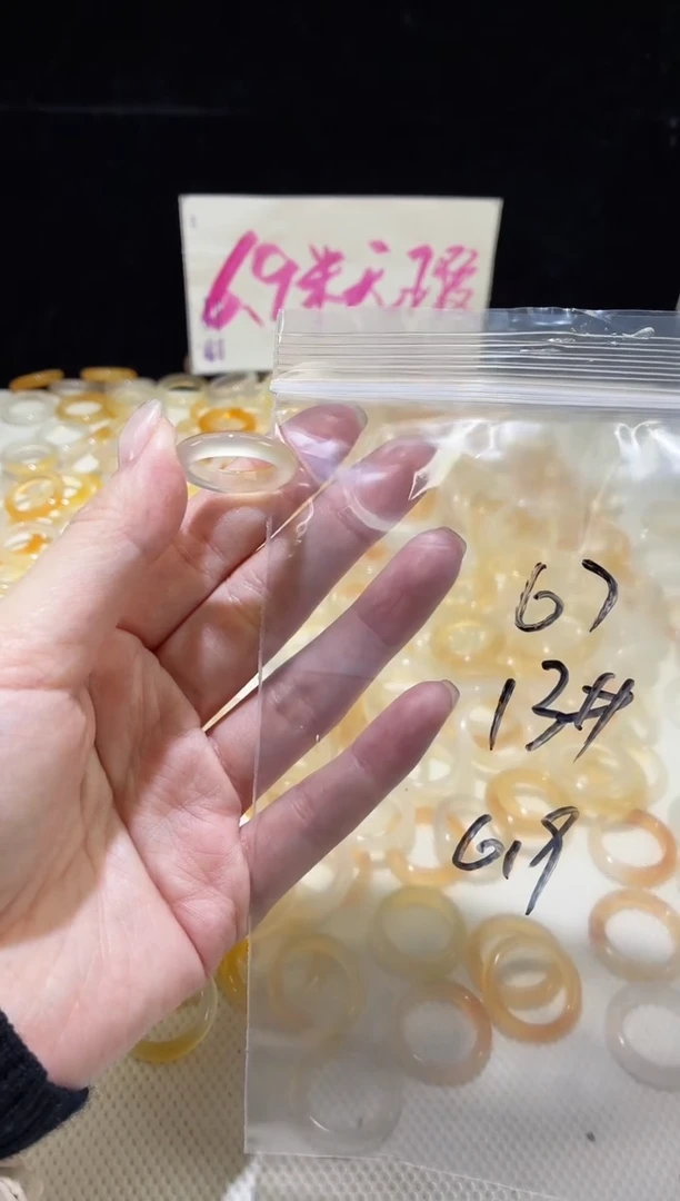 未镶嵌戒指玛瑙/玉髓67