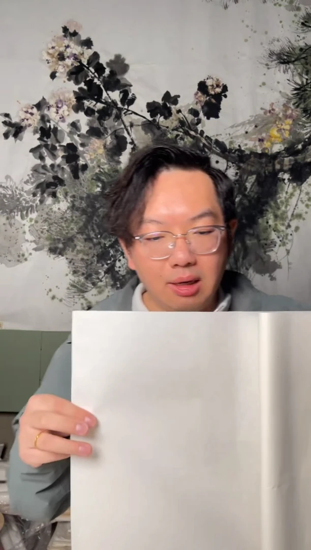 画仙纸四尺整张20张