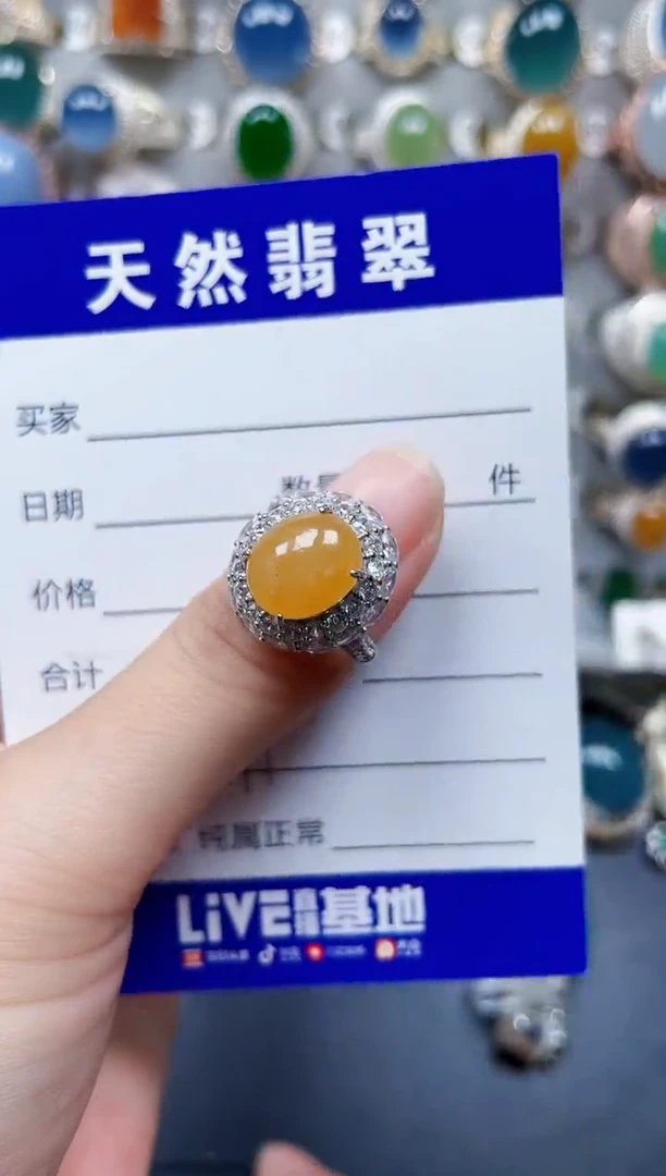 银S925镶嵌戒指翡翠471