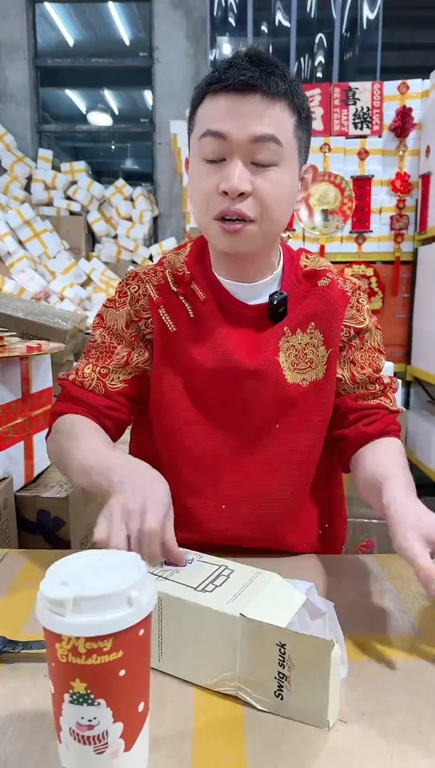 【闪购商品】NS-A79