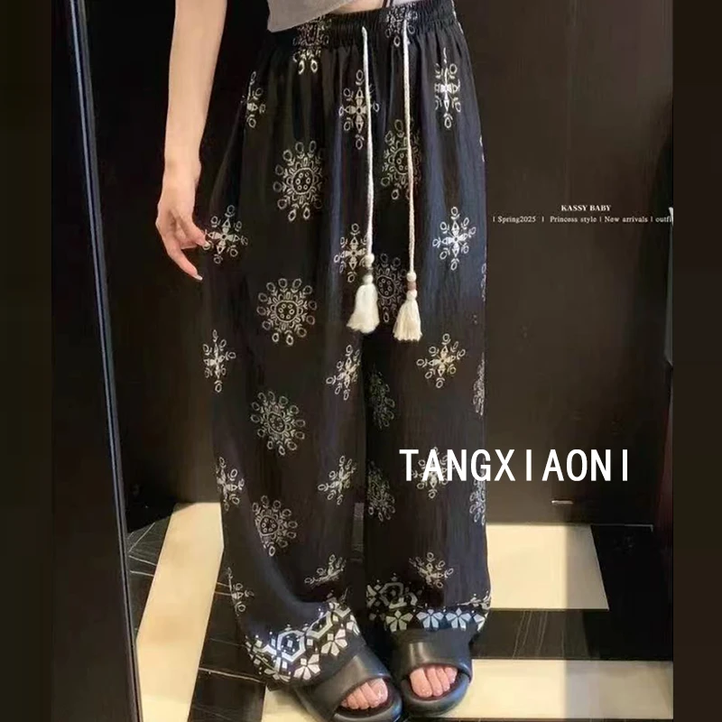 2店 定位【图腾花】流苏长裤