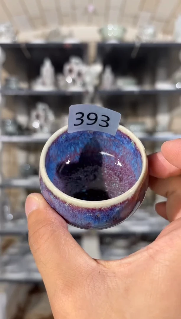 杯精品窑变钧瓷茶器