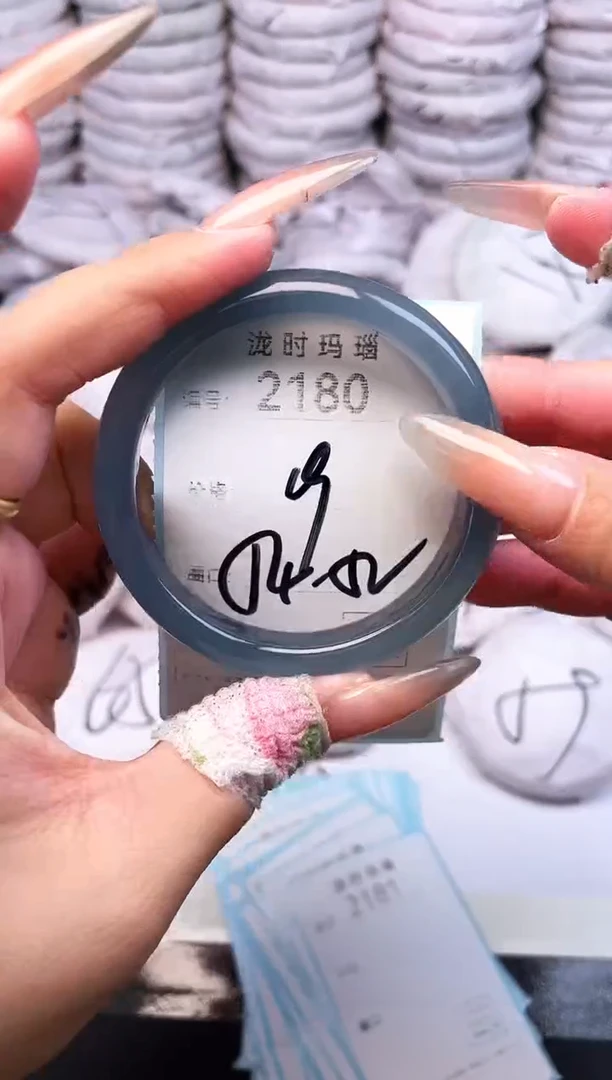 手镯玛瑙/玉髓未镶嵌2180