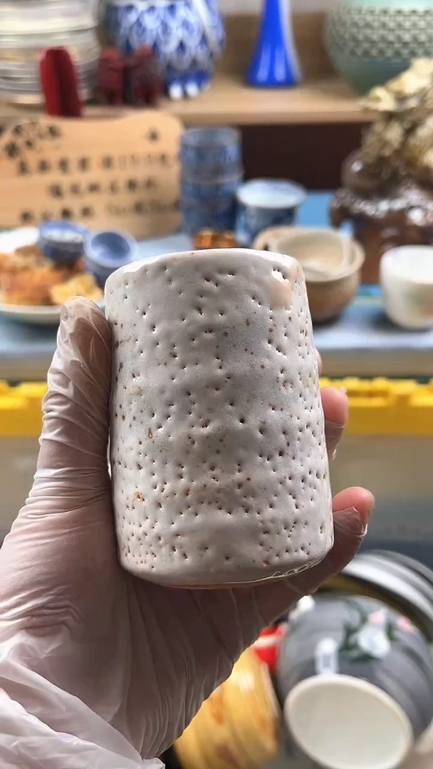 瓷片J**.英歌瓷器满19.9包邮