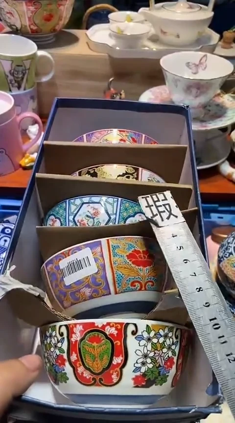 瓷片1111111111111@@1