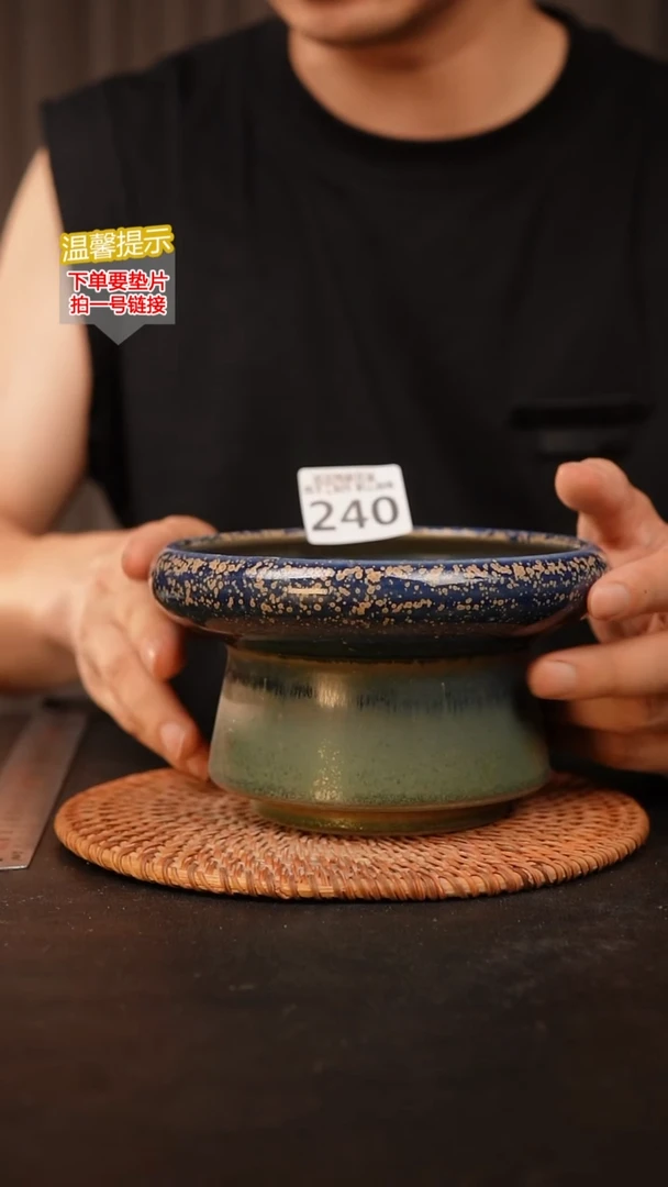 瓷片240 内口径约14  外高约9