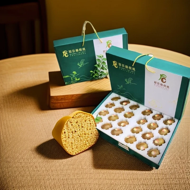 【爱丽自家果园】眉县正宗徐香猕猴桃奇异果礼盒装节日送礼必备24枚