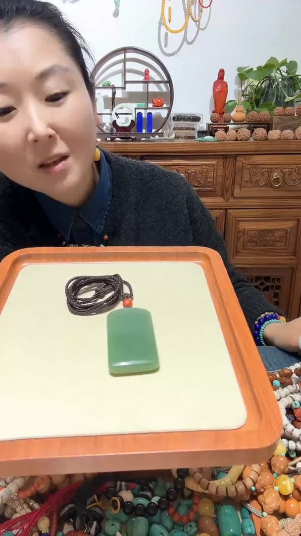 颈饰未镶嵌和田玉天然粉青平安牌