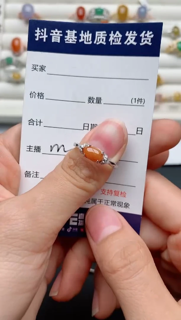 【闪购商品】翡翠戒指银S925镶嵌..............