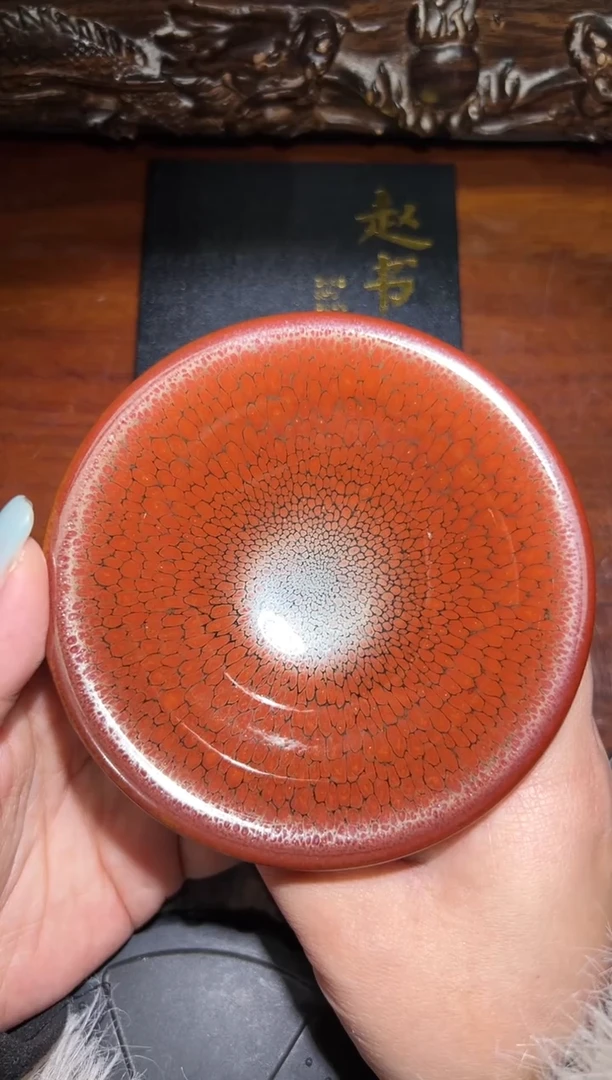 茶盏赵书全精品分享9