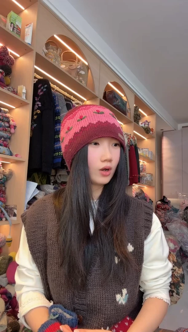 羊毛美利奴玫紫色三叶草
