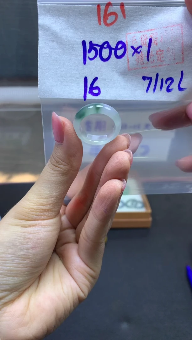 未镶嵌定制翡翠戒圈#1500元-毛货需精细抛光